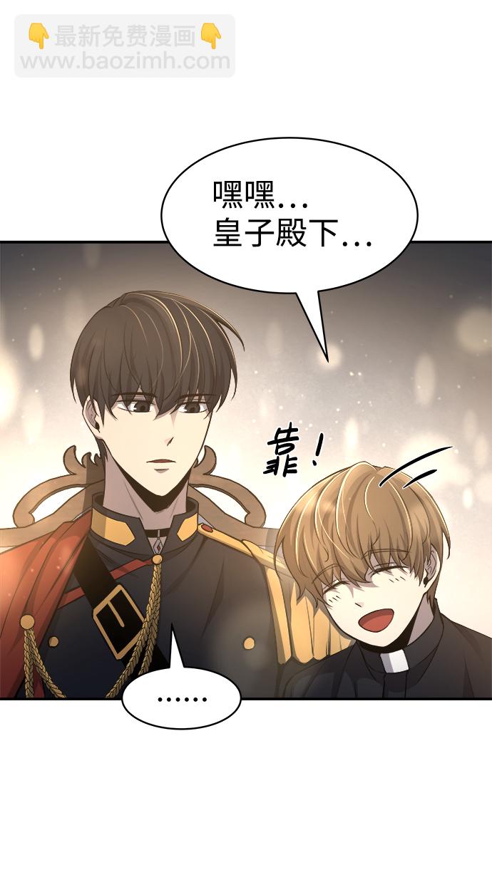 第21话78