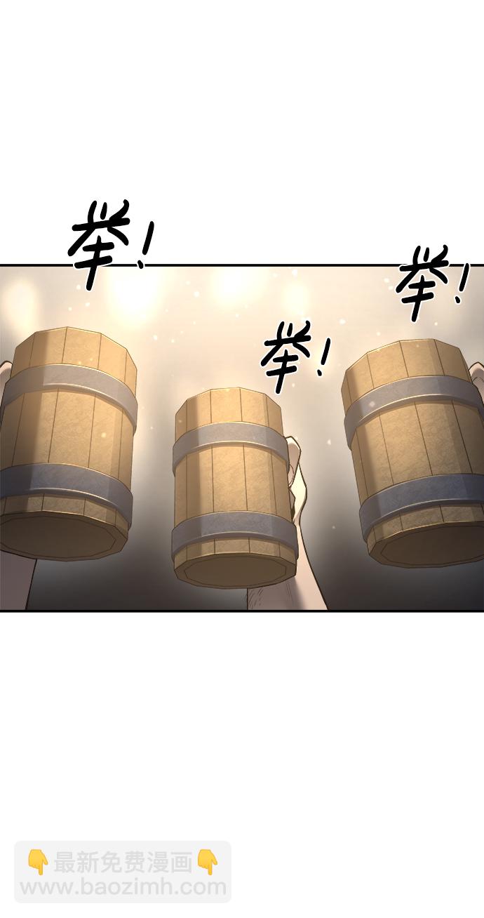 第21话8