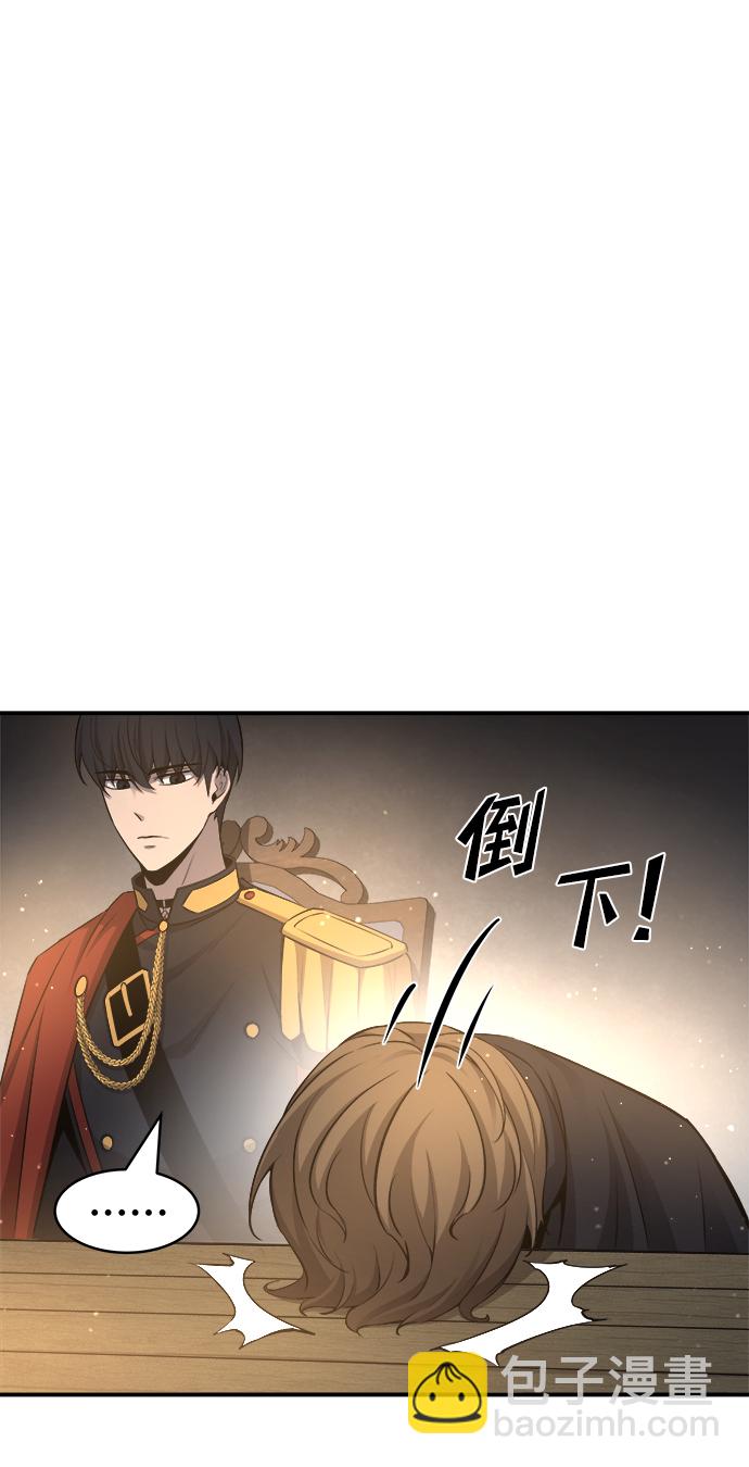 第21话85
