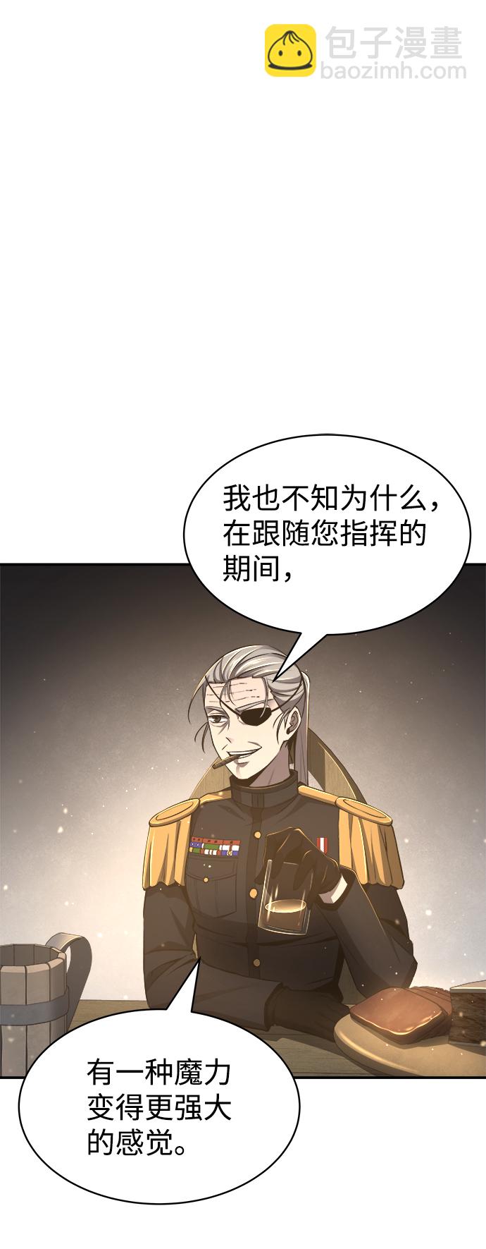 第21话89