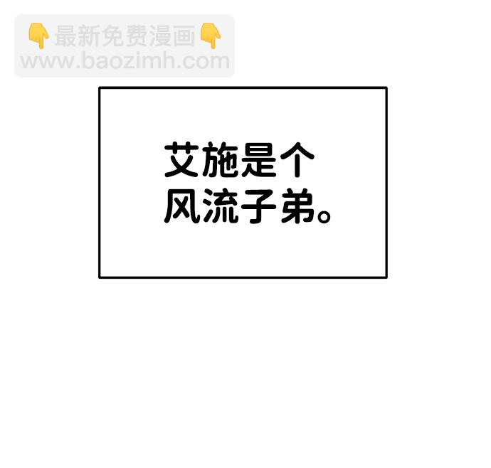 第26话1