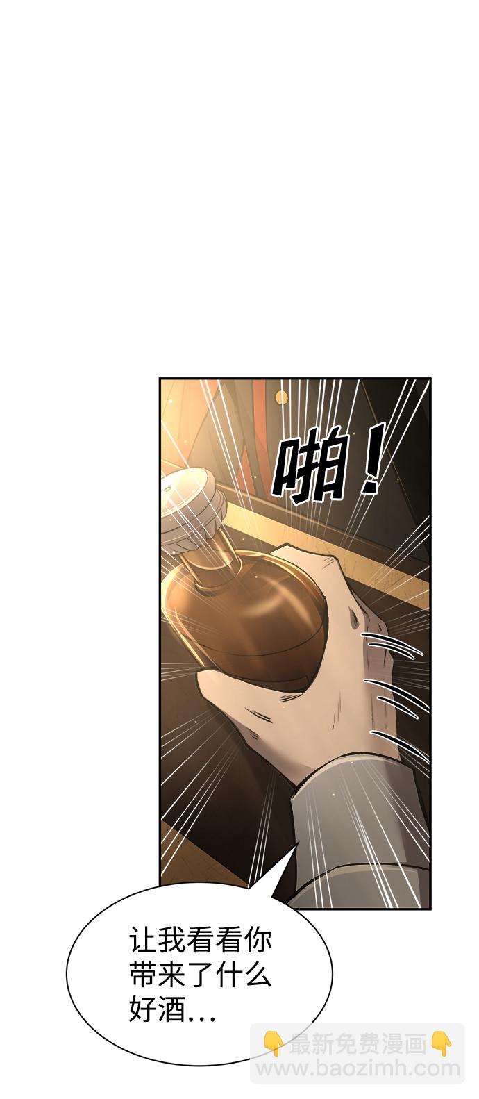 第26话16