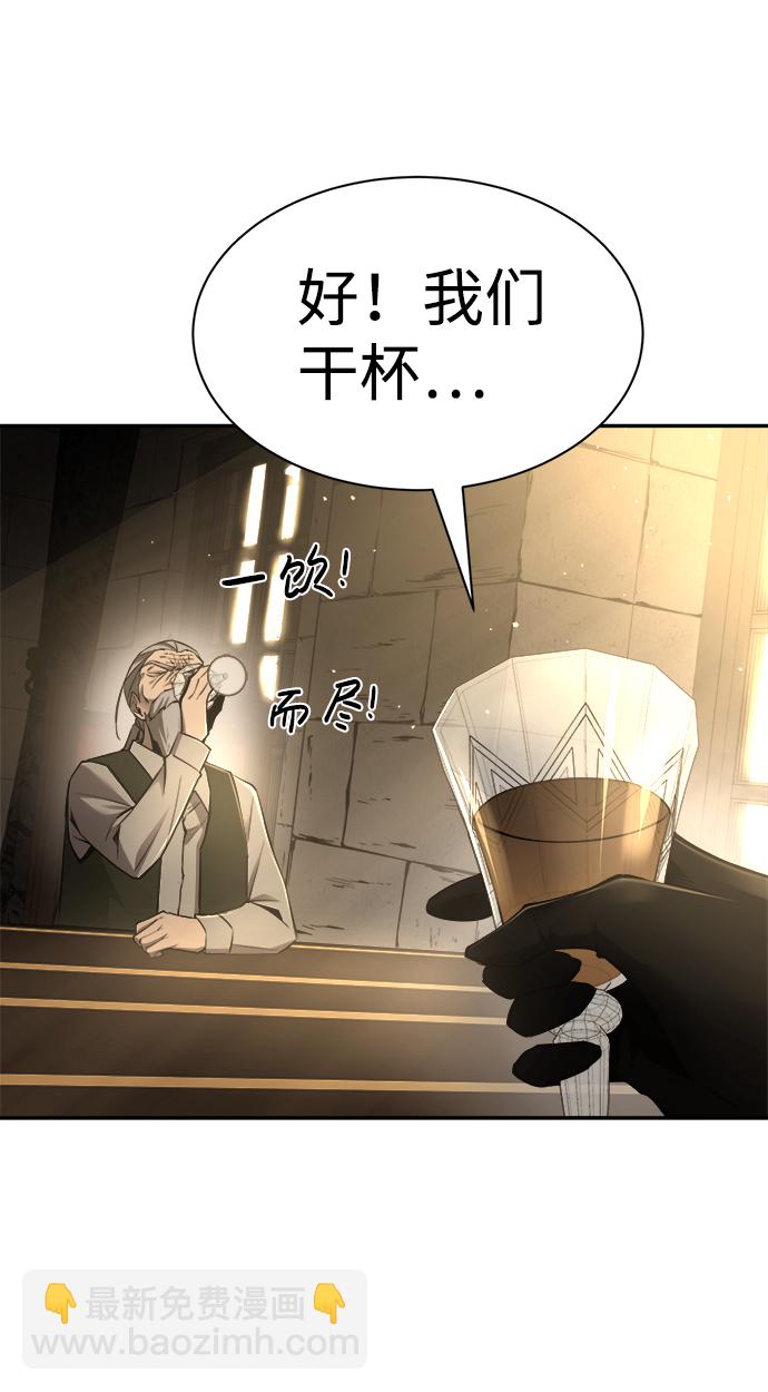 第26话22