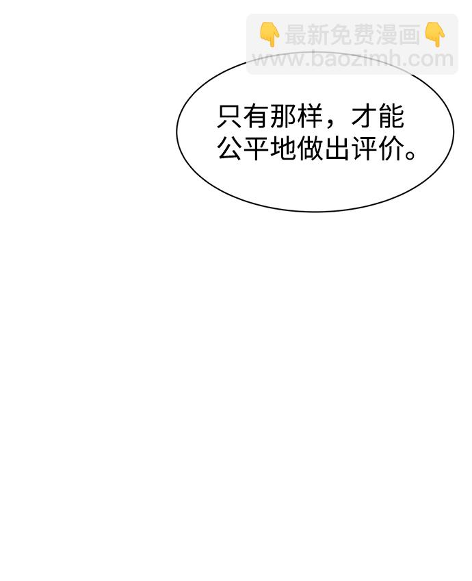 第26话25
