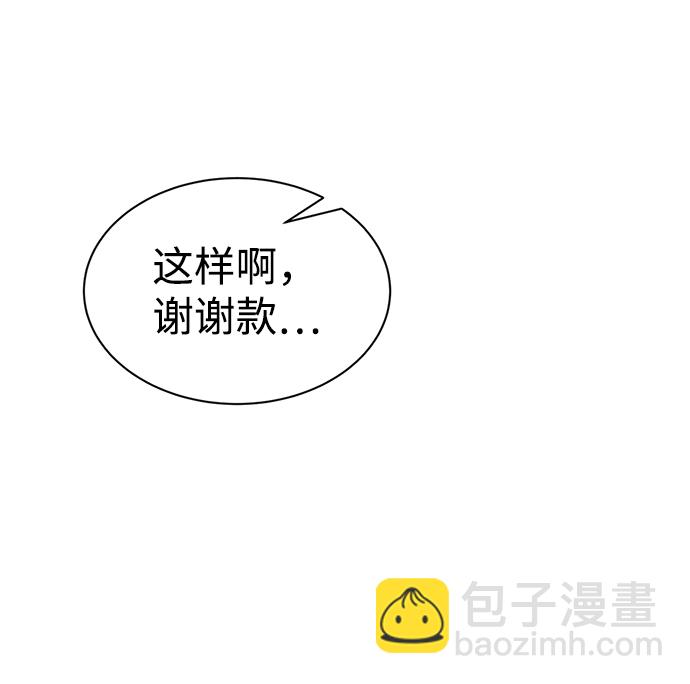 第26话34