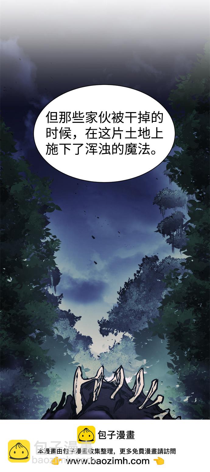 第26话53