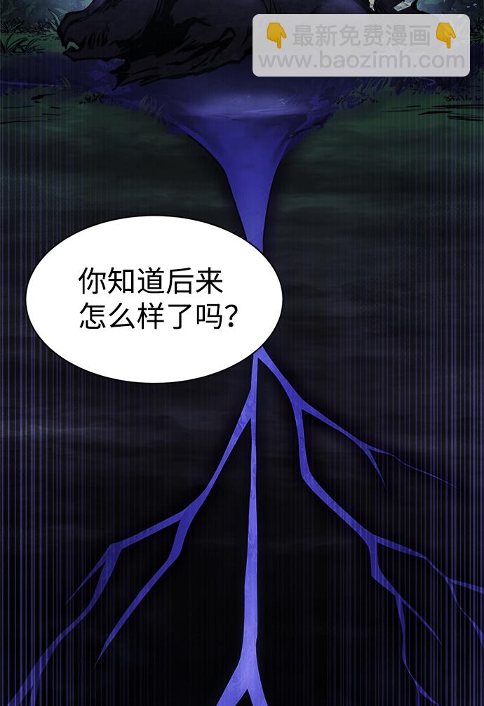 第26话54