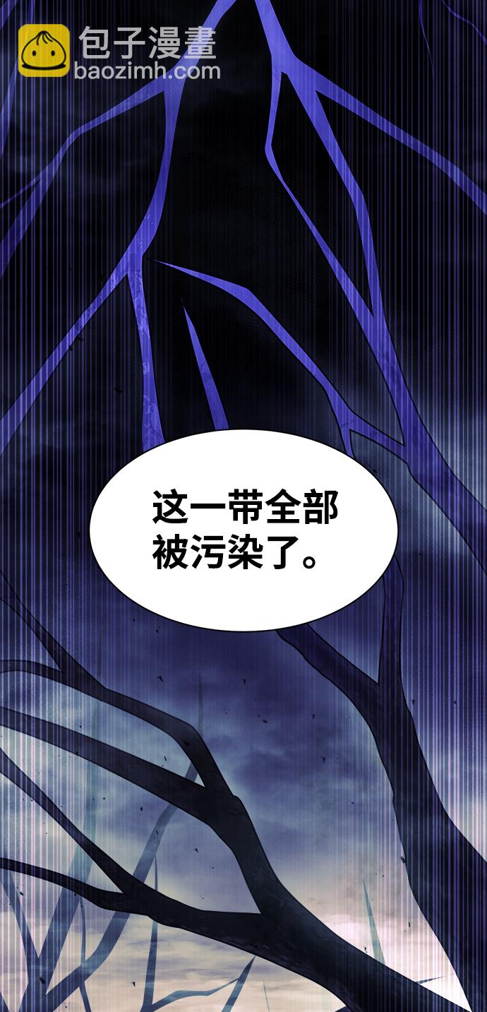 第26话55