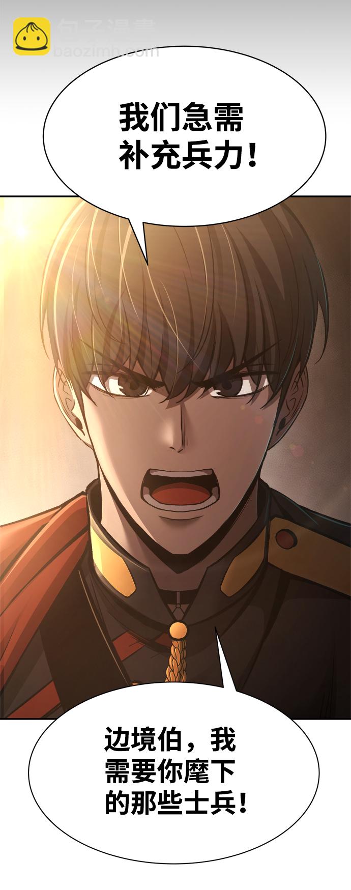 第26话70