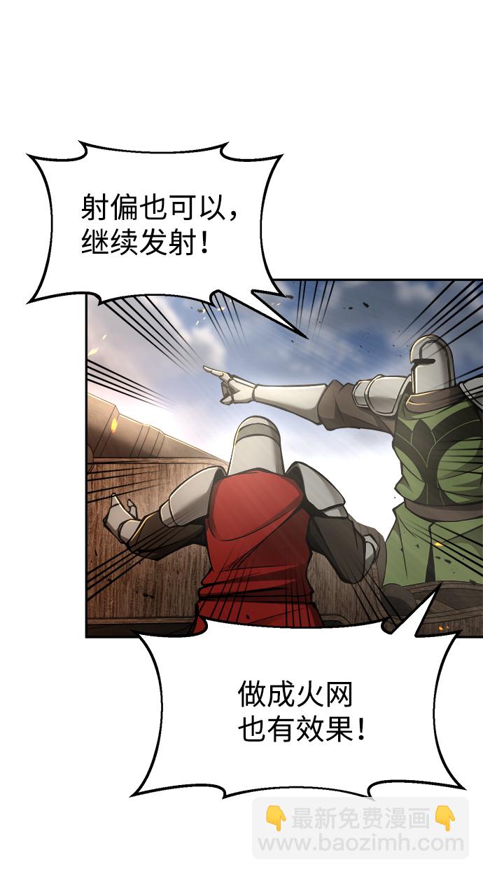 第29话101