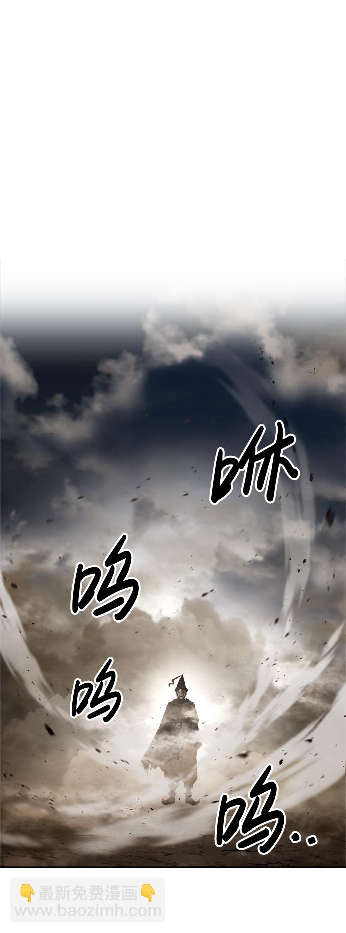 第29话14