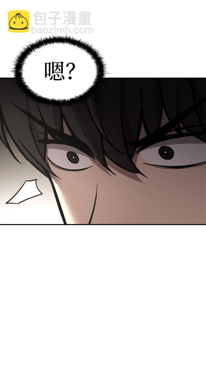第29话16