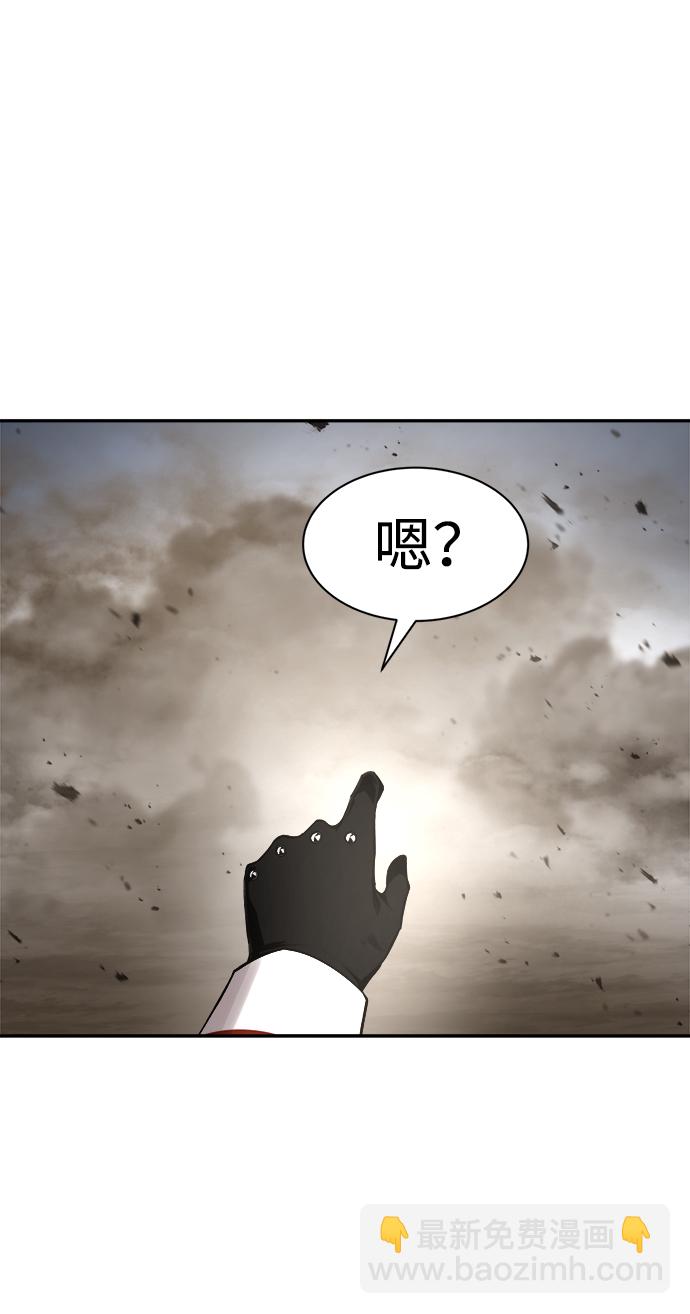 第29话19