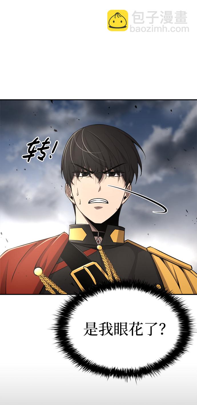 第29话22