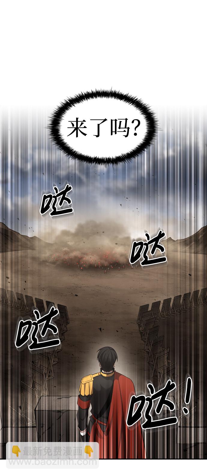 第29话27