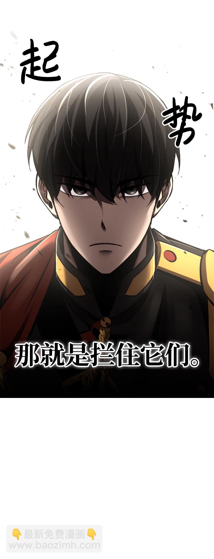 第29话31