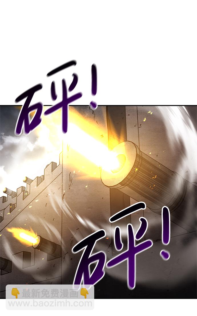 第29话34