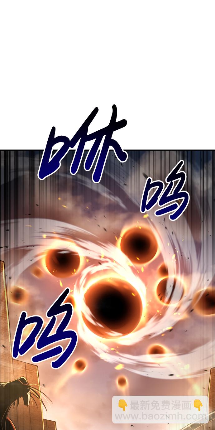 第29话35