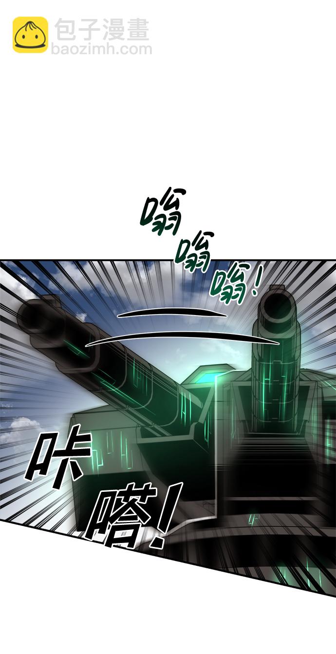 第29话72