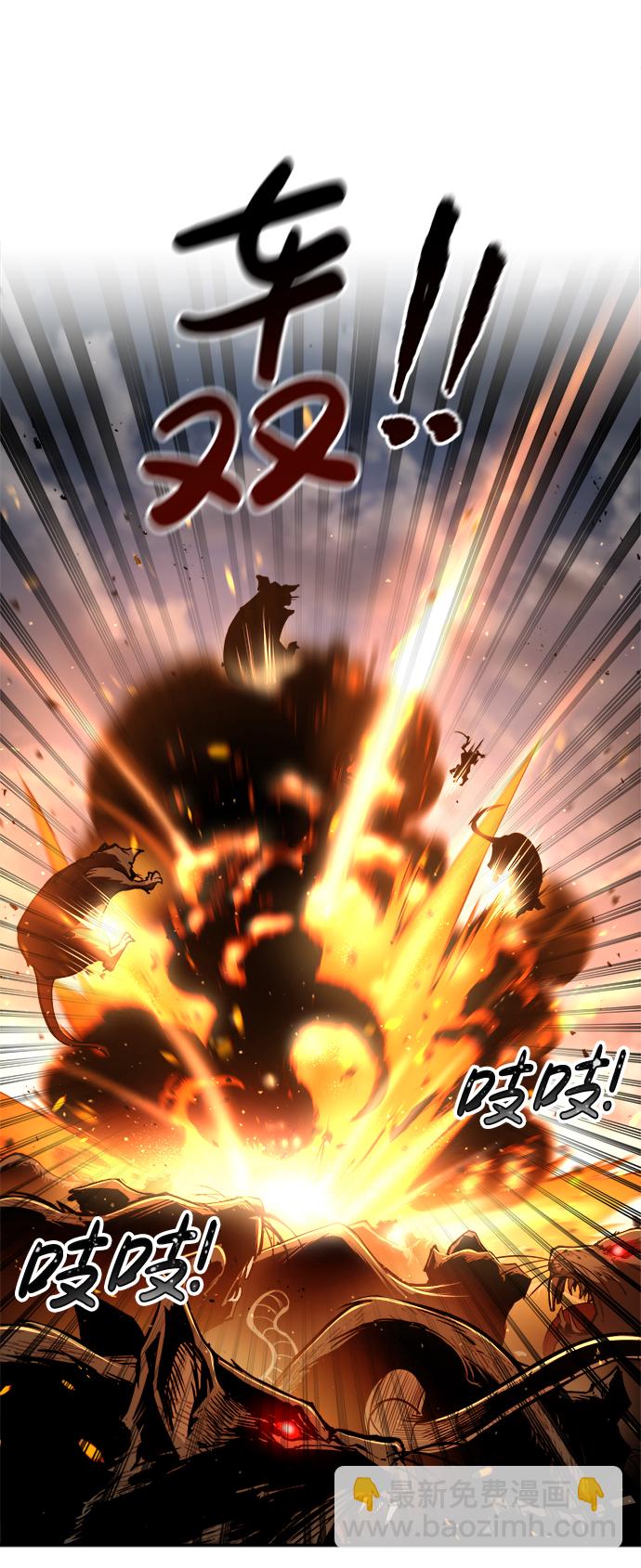 第29话90