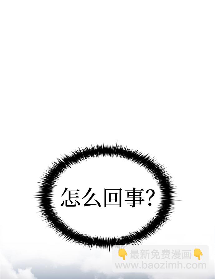 第29话92