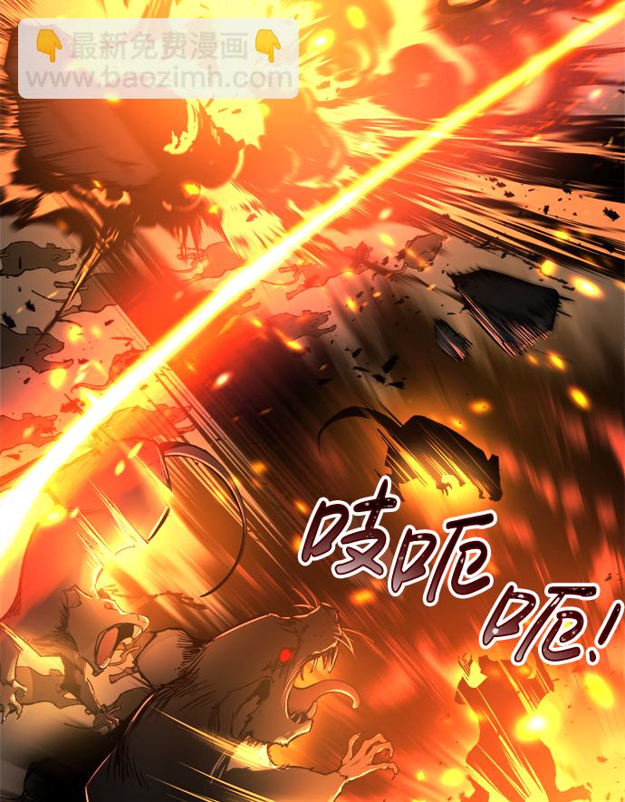 第29话94