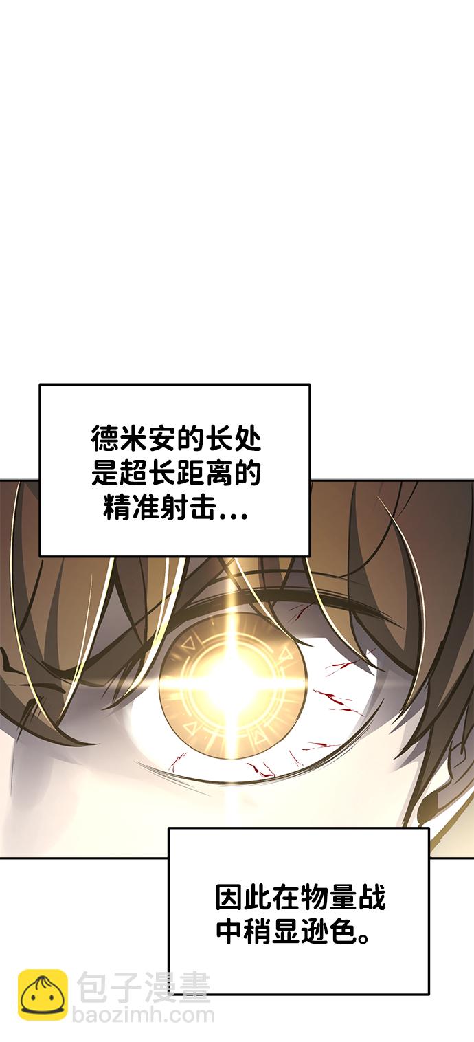 第30话17