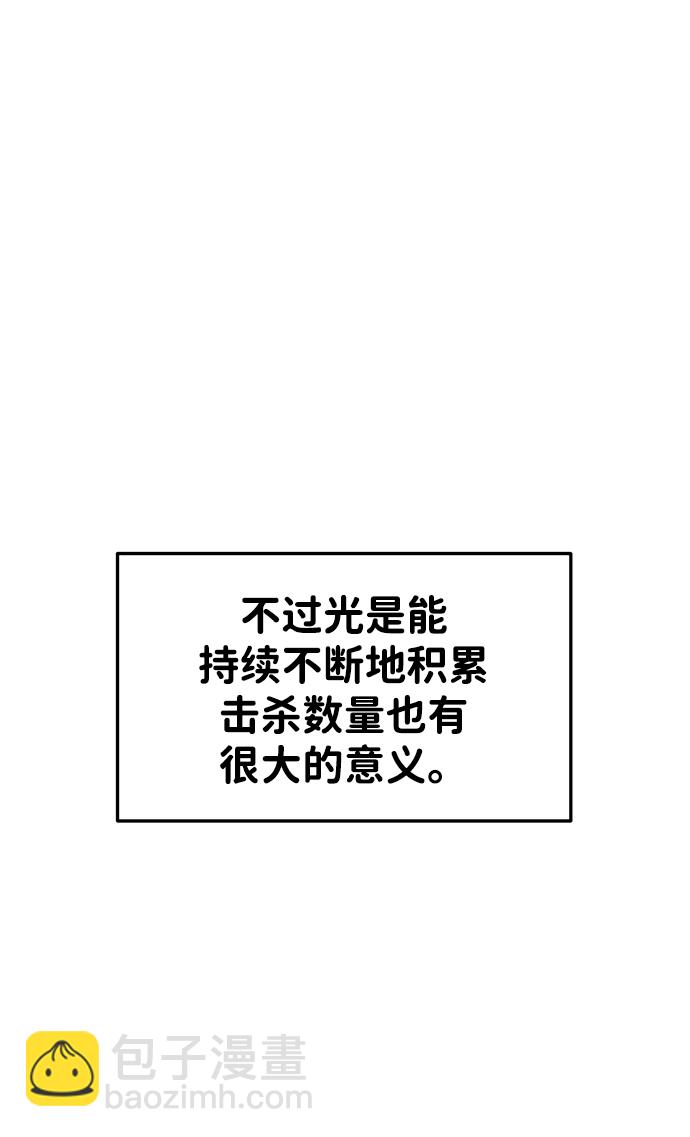 第30话18