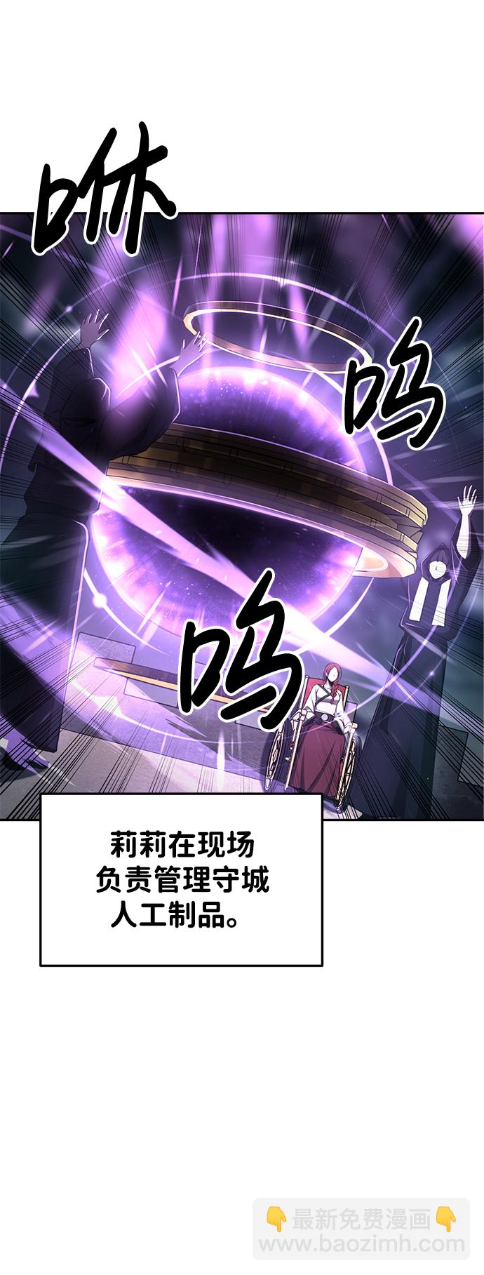 第30话21