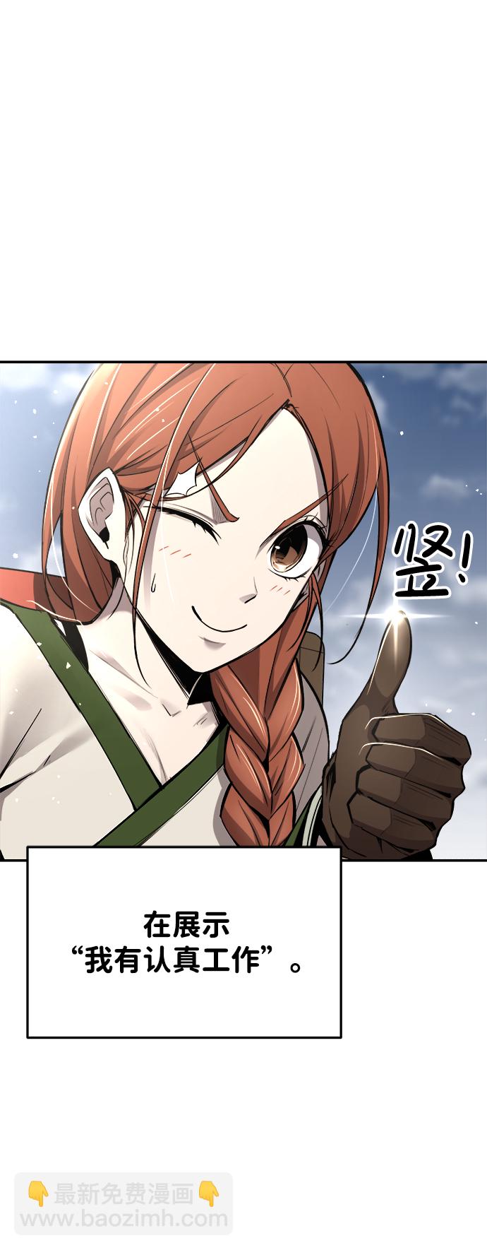 第30话25