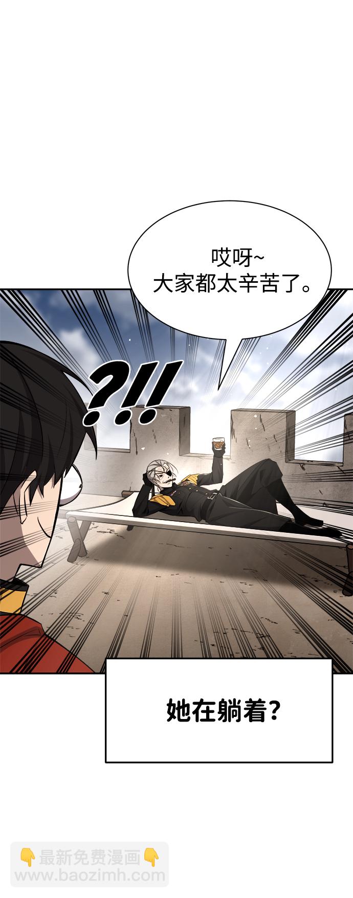 第30话29