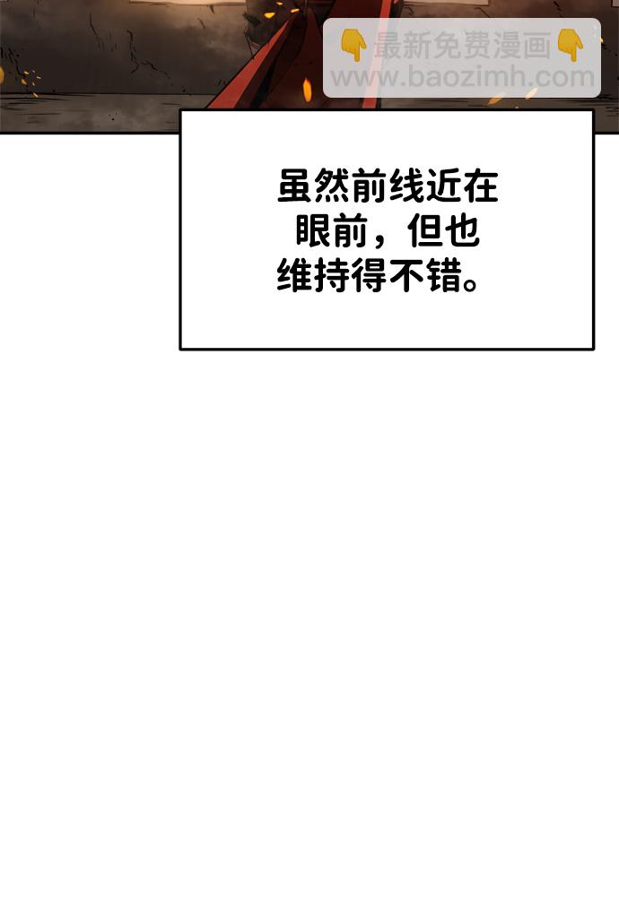 第30话35