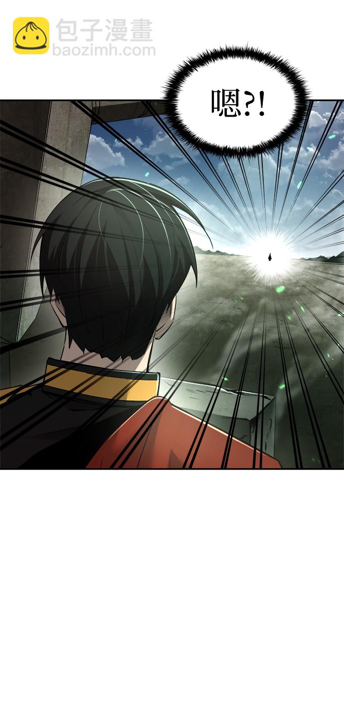 第30话42