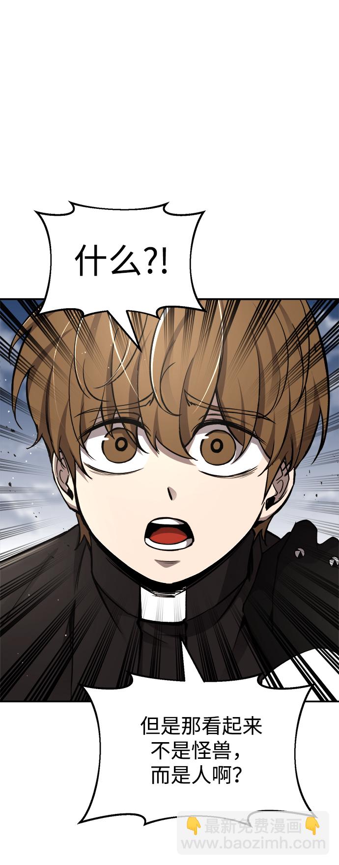 第30话64