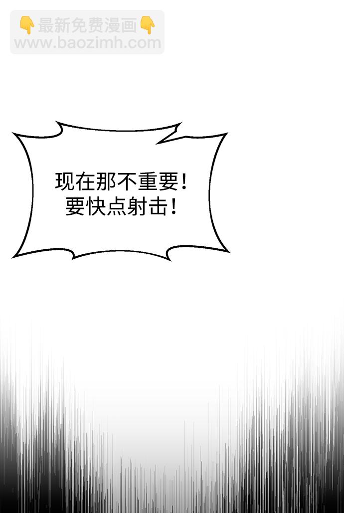 第30话65