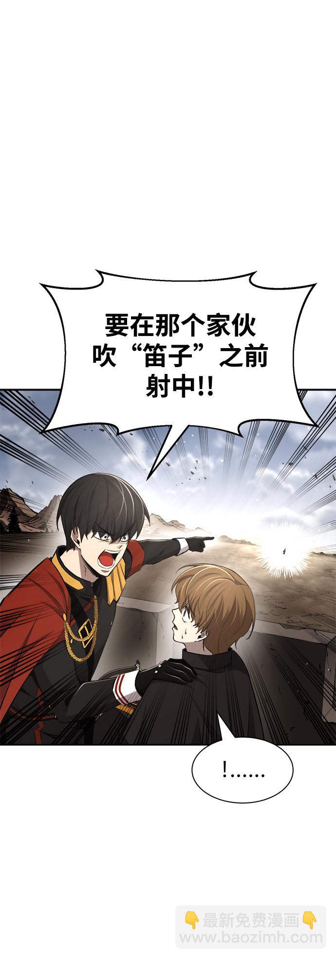 第30话68