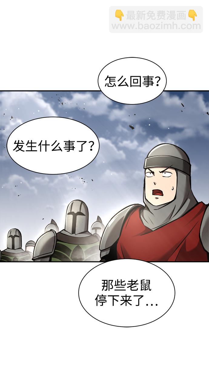 第30话78