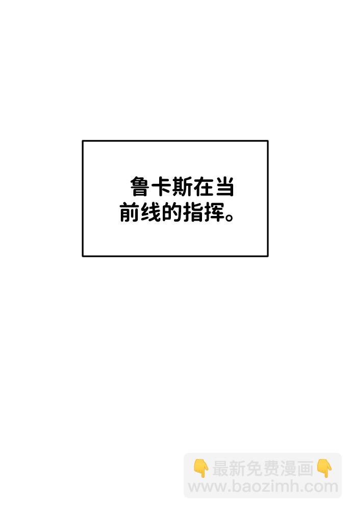 第30话8