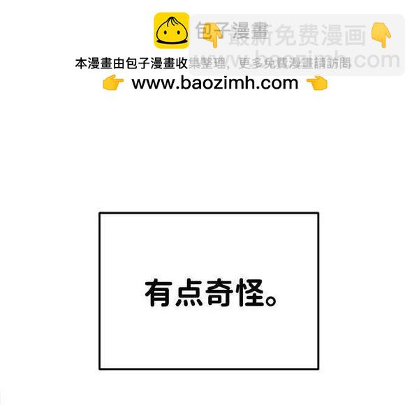 第32话1