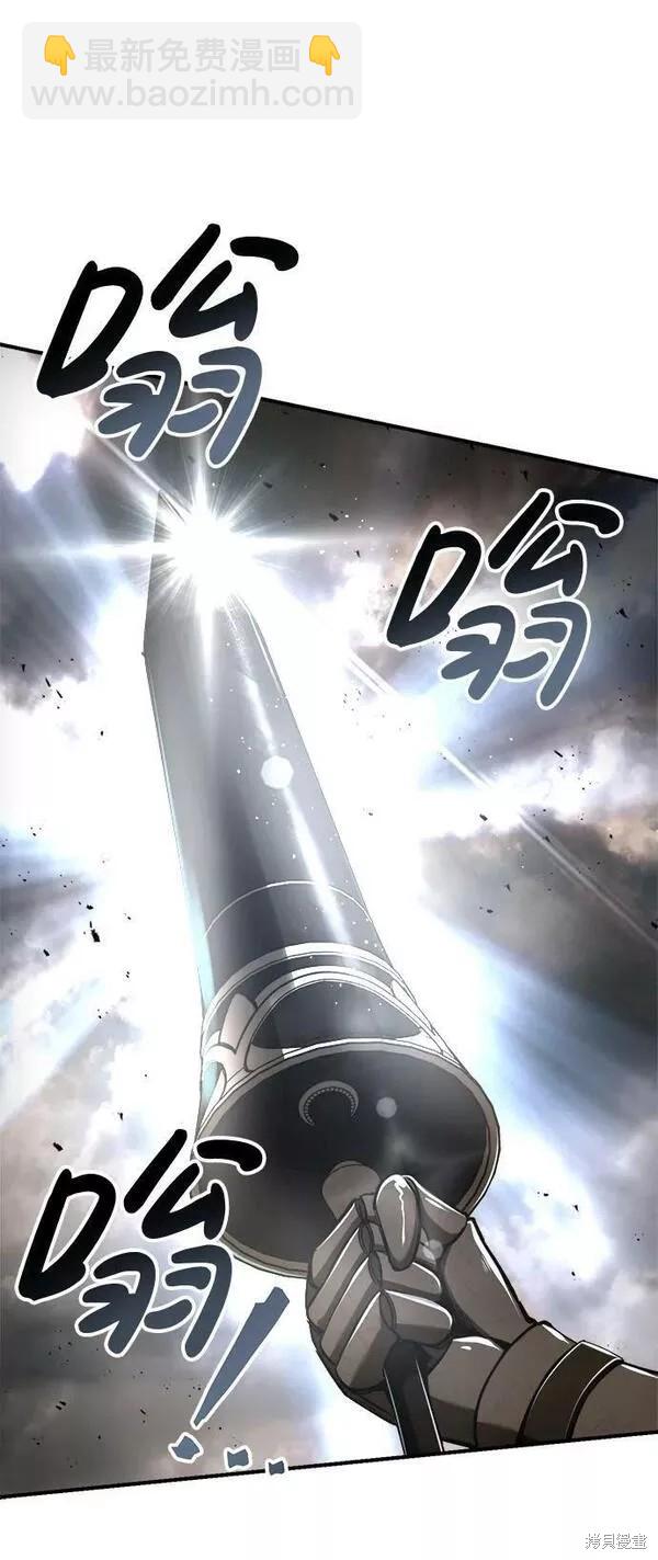 第32话109