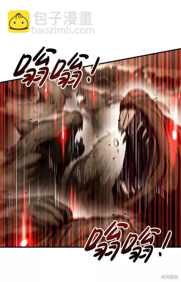 第32话115