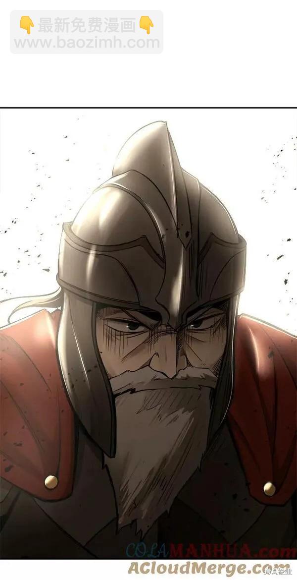 第32话120