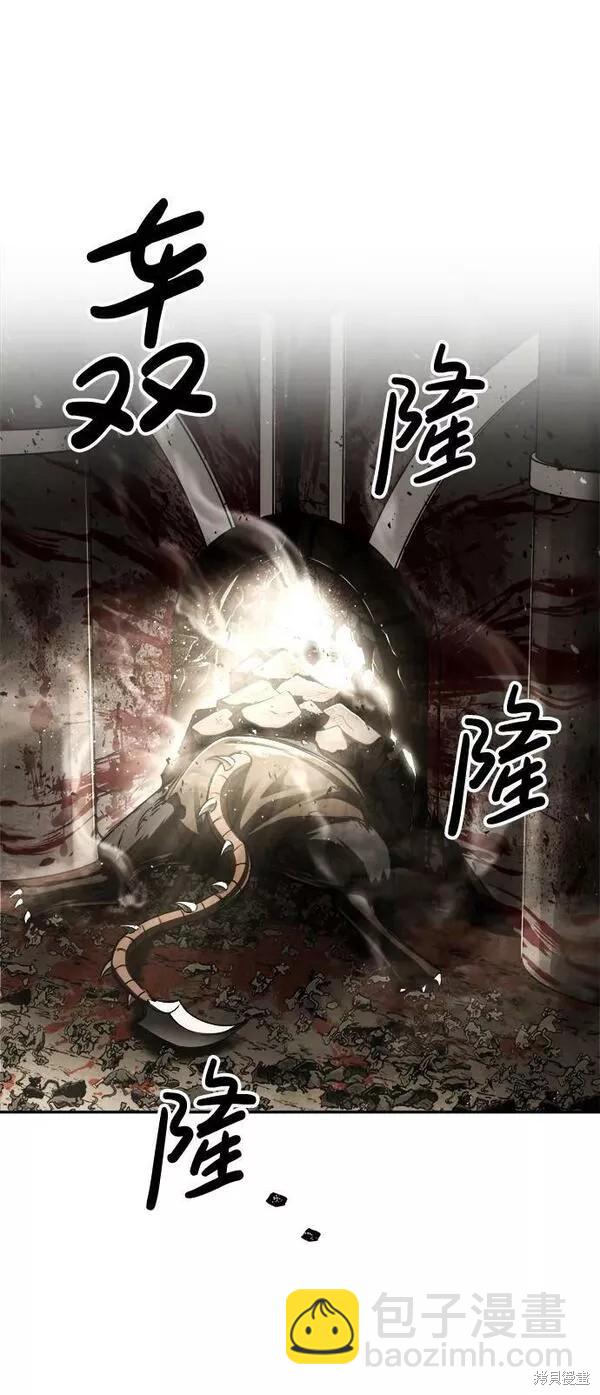 第32话17