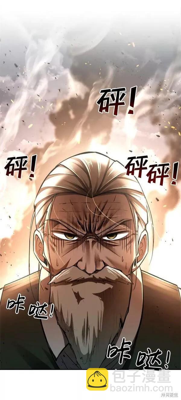 第32话19