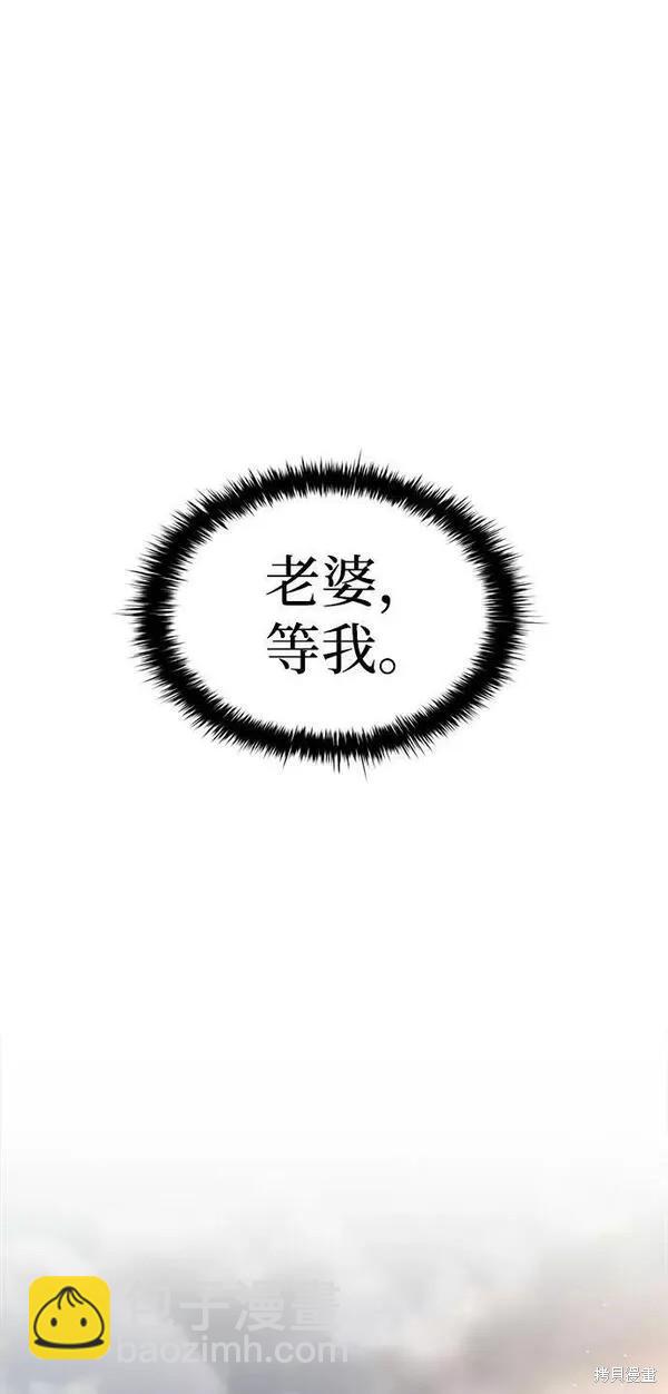 第32话21