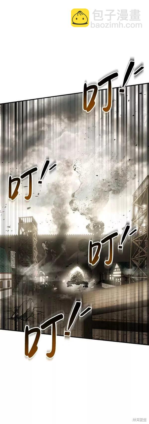 第32话25