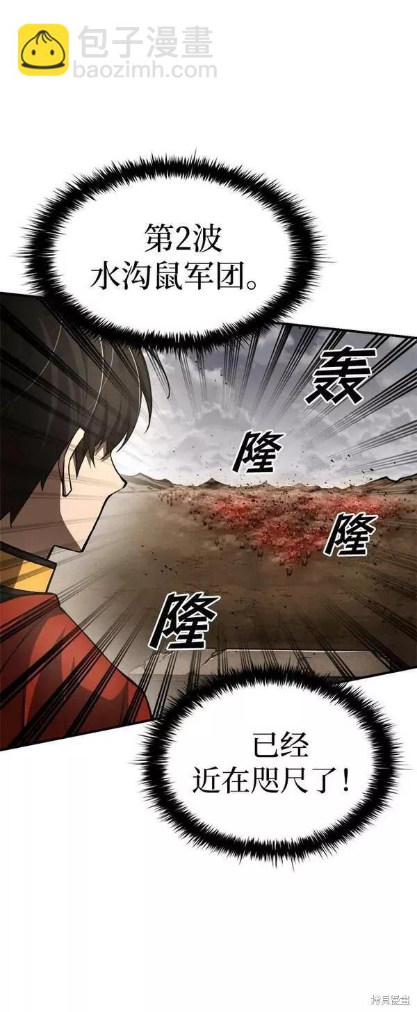 第32话26
