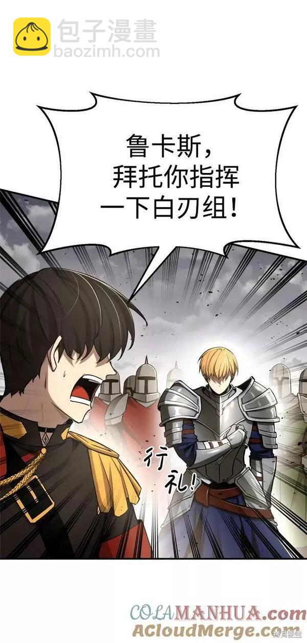 第32话28