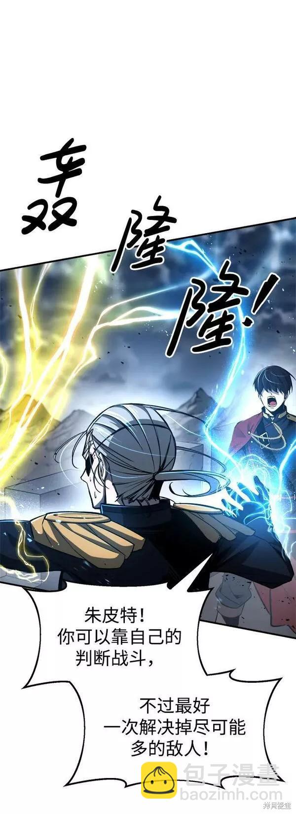 第32话31