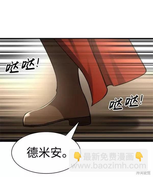 第32话38
